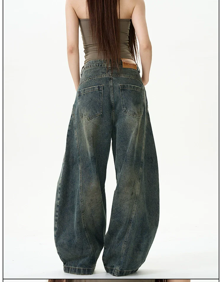 Extreme Wide-Leg Vintage Wash Jeans - Image 4