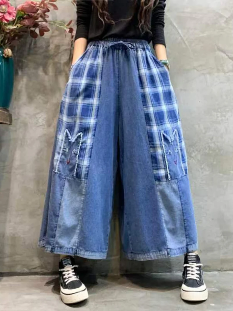 Comfort Denim Middle Waist Bottom Pants - Image 2