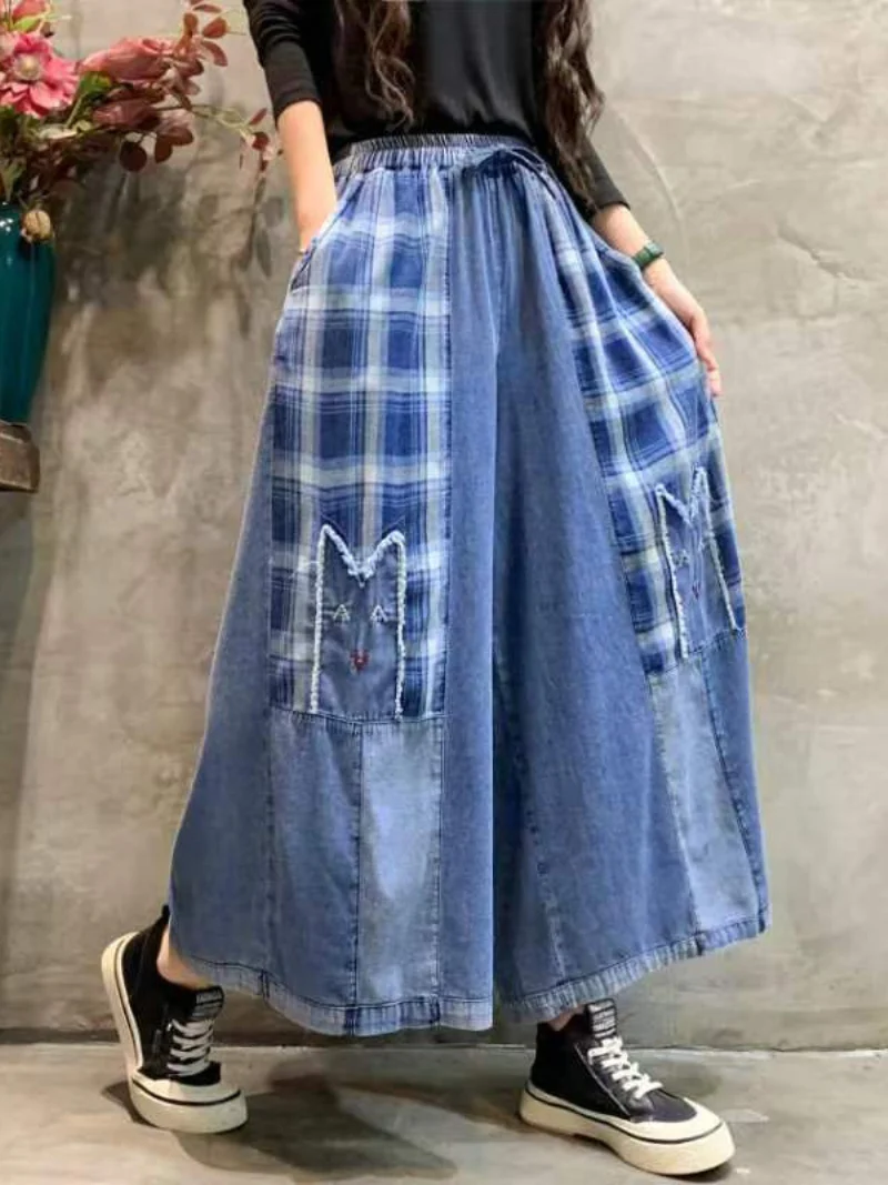 Comfort Denim Middle Waist Bottom Pants - Image 3