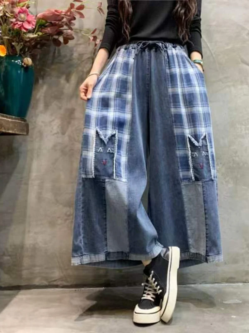 Comfort Denim Middle Waist Bottom Pants - Image 5