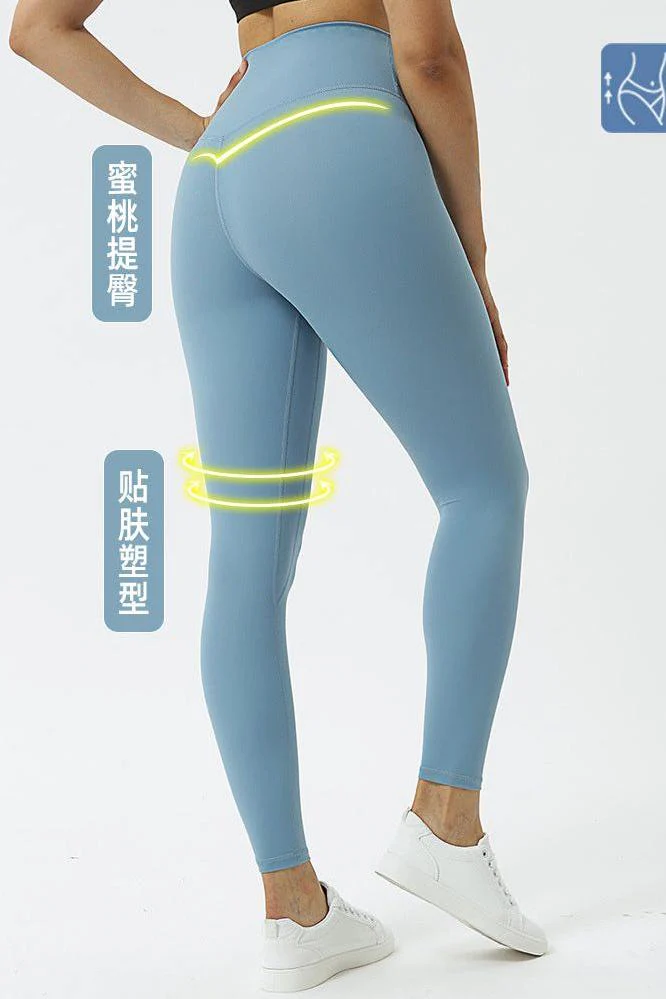 New double-sided brushed yoga pants - Image 27