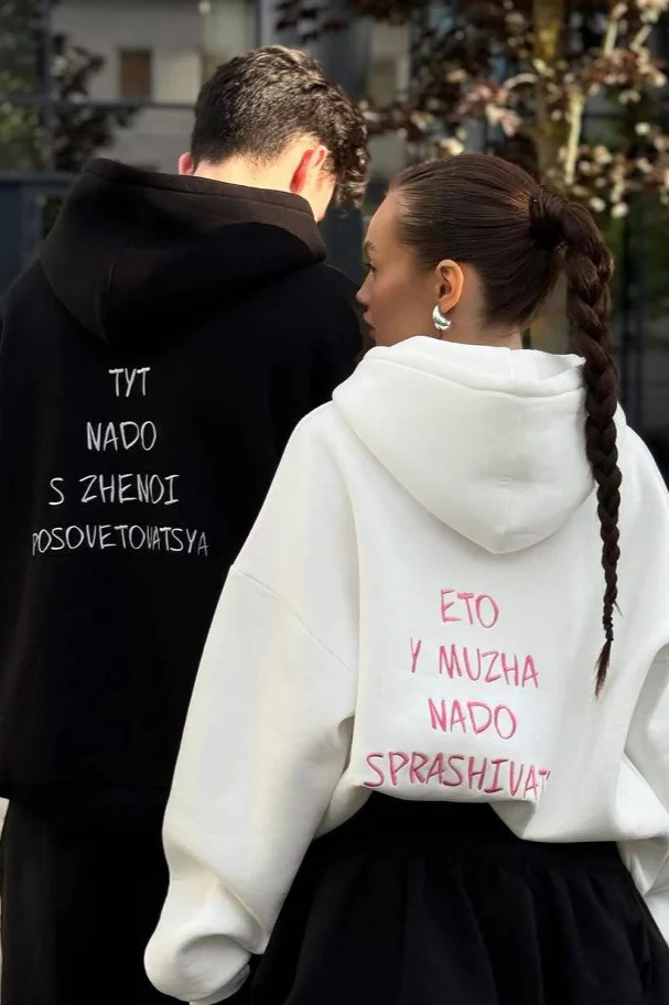 Oversized Back Letter Embroidery Hoodie - Image 3