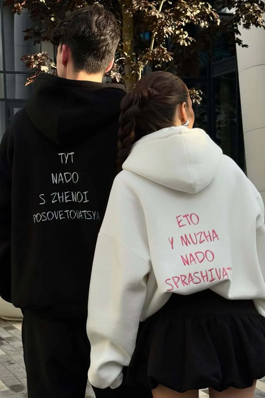 Oversized Back Letter Embroidery Hoodie - Image 4